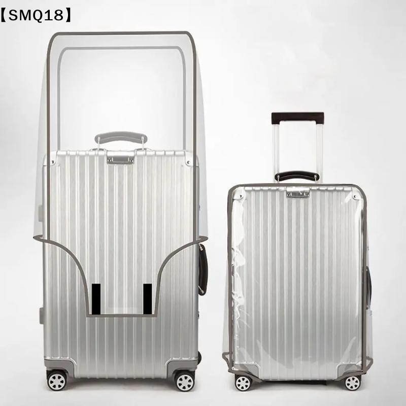 Transparent Travel Luggage Cov - огляд і ціна Luggage Protective Cover Transparent