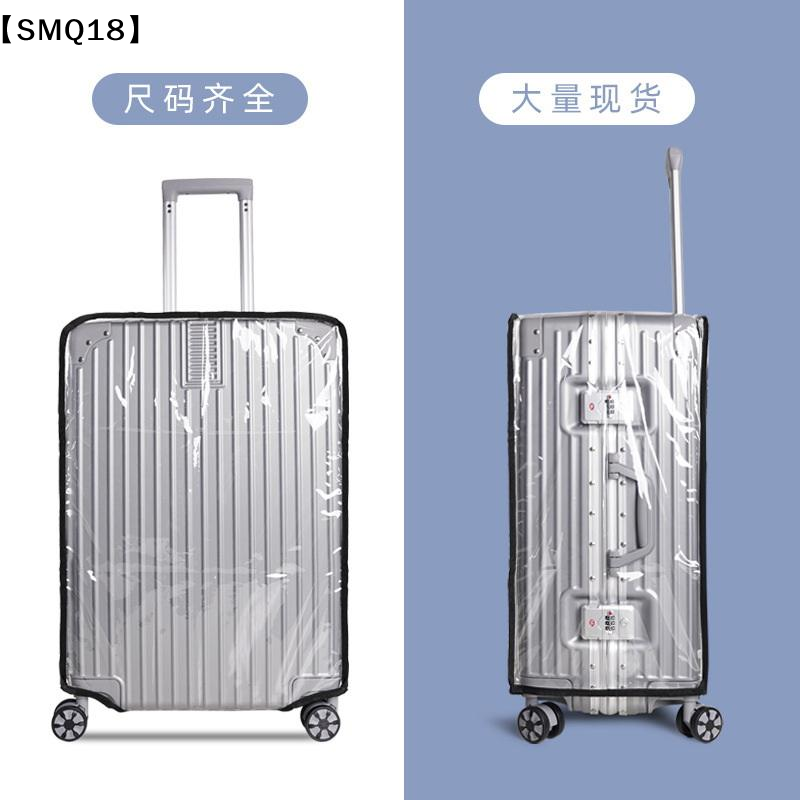 Transparent Travel Luggage Cov - огляд і ціна Luggage Protective Cover Transparent