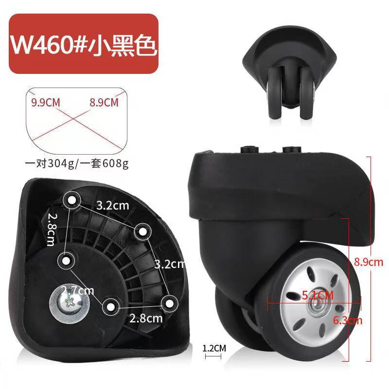 Wheels for cloth Luggage V56/V - огляд і ціна Silent Replacement Luggage Wheels