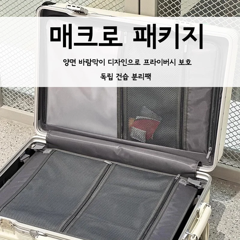 Suitcase Wide Handle Travel Su - огляд і ціна Aluminum Frame Carry On Luggage